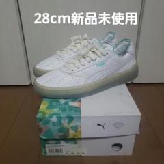 PUMA Cali-0 DIAMOND SUPPLY 28cm