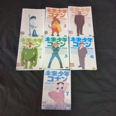 未来少年コナン 全7巻セット DVD レンタル落ち