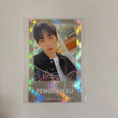 INI ホログラム　ステッカー　KCON　ラポネブース　FC限定　特典 2025年最新】kcon ステッカー iniの人気アイテム - メルカリ
