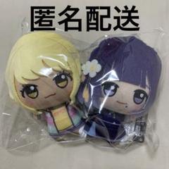 学園アイドルマスター ちびぐるみ 藤田ことね 秦谷美鈴 2種 学マス ナムコ