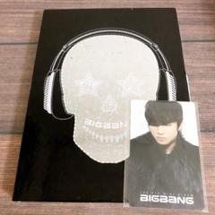 2025年最新】bigbang ミニアルバムの人気アイテム - メルカリ