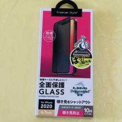 iPhone ケース