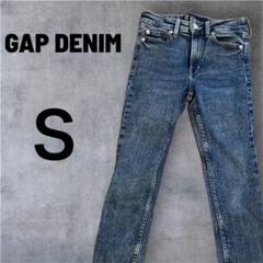GAP DENIM Ｓサイズ ハイライズ