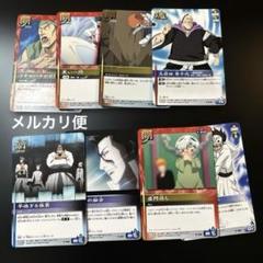 BLEACH カードダス ソウルカードバトル 他大量 ブリーチ スターターセット カードダスドットコム 公式サイト | 商品情報 - BLEACH SOUL