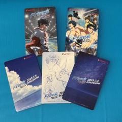 劇場版 free! 使用済み ムビチケ 劇場版 free! 使用済み ムビチケ
