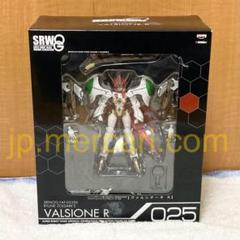 2025年最新】スーパーロボット大戦 フルアクションフィギュアの