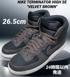 ★NIKE★大人気★TERMINATOR HIGH SE “VELVET BROWN”★追跡可 Nike Terminator High SE Velvet Brown Men's - FD0651-001 - US