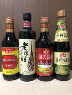 たまり醤油 中国の中古 未使用品を探そう メルカリ たまり醤油 中国の中古 未使用品を探そう メルカリ