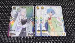 リゼロ ユニオンアリーナ エミリア レム プロモ