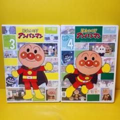 新品ケース交換済み　それいけ！アンパンマン 『’22』DVD6巻全巻セット 新品ケース交換済み それいけ アンパンマン『'22』6巻 DVD