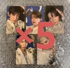 TXT まとめ売り 2025年最新】txtまとめ売りの人気アイテム - メルカリ