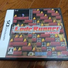 ロードランナー