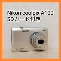 【極美品】Nikon COOLPIX 3200 SDカード付き TOP MINT] NIKON COOLPIX 3200 Red Point & Shoot Digital