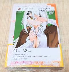 melon 雑誌 9冊セット 2025年最新】melon 雑誌の人気アイテム - メルカリ