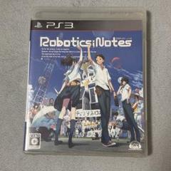 Robotics;Notes PS3 ゲームソフト