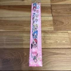 プリキュア　ミラクルライト ネックストラップ 2020年製