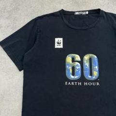 WWF　６０　EARTH HOUR　地球　環境保全　Tシャツ　古着　ブラック　L