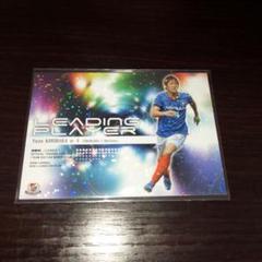 08J 栗原勇蔵(横浜) 直筆サインカード Yahoo!オークション -「栗原勇蔵」の落札相場・落札価格