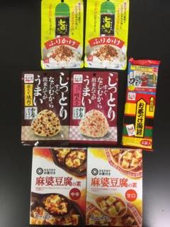 【7点セット】麻婆豆腐の素、おとなのおむすび 、お茶漬け、ふりかけ 詰合せ