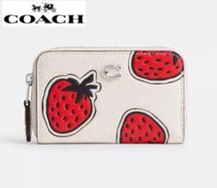 COACH】コーチ スムースレザー ストロベリー 苺 チェーン ロゴ