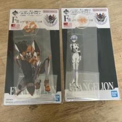 エヴァンゲリオン一番くじ F賞 レイヤーアクリルスタンド 2点 匿名配送