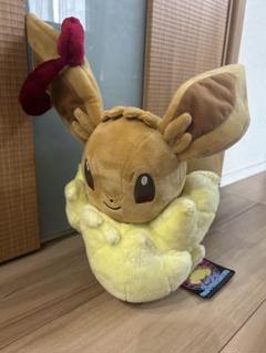 ポケモン　ぬいぐるみ　イーブイ　キョダイマックスの姿　ポケモンセンター ポケモンセンター オリジナル キョダイマックス イーブイ