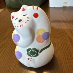 輪葉葉 招き猫 親子猫 希少 Amazon.co.jp: 工房輪葉葉 窯出し 通常抽選 ネクタイねこ 招き猫