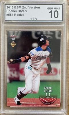 大谷翔平　2013 ルーキーカードのサムネイル