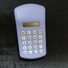 クリップ電卓