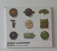 レコード】坂本龍一 N.M.L./ZERO LANDMINE 12インチ - 邦楽快適
