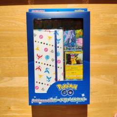ポケモンGO プロモ未開封 ポケモンgo 未開封」の激安通販 | magi