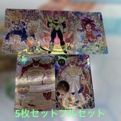 ドラゴンボールスーパーダイバーズ 4弾 神龍エクストラレア EXR