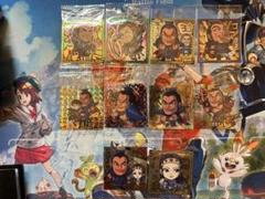 キングダムウエハースシール　王騎　謄　まとめ売り