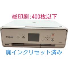 【印刷枚数少ない3650枚】 動作確認済み Canon キャノン TS8030 印刷枚数少ない400枚】 動作確認済み Canon キャノン TS5030