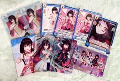 2025年最新】AZKIの人気アイテム - メルカリ