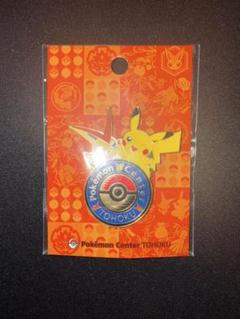 新品 未開封品 ポケモンセンタートウホクR ロゴピンズ - メルカリ