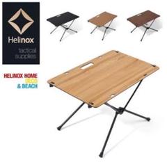 【Helinox】タクティカルテーブルM クラシックウォールナット天板・収納袋付 楽天市場】送料無料 ヘリノックス テーブル 天板 Helinox