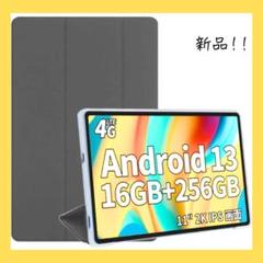 For T ECLAST T50 Pro タブレットケース 薄型 軽量 全面保護