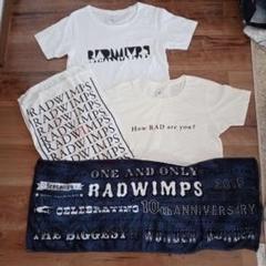 radwimps グッズセット売り - メルカリ