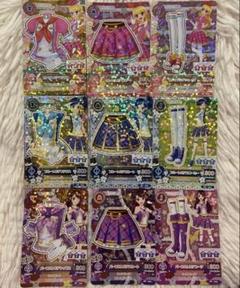 アイカツカード トルテ sp いちご あおい らん - メルカリ