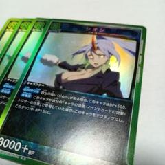 2025年最新】シオン ユニオンアリーナの人気アイテム - メルカリ