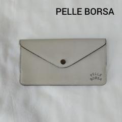 PELLE BORSA　薄型財布 Very Goods 7201