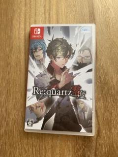 Re;quartz Nintendo Switch ソフト