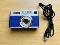 【希少】Vivitar 3D cam　フィルムカメラ　レトロ　アンティーク Vintage Vivitar Ultra Wide & Slim 35mm Film Camera 35mm