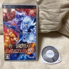真・三國無双 MULTI RAID