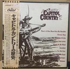 キャピトル・カントリーの歴史 3枚組LP-BOX 美品！