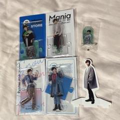 阿部亮平 まとめ売り うちわ 雑誌 アクスタ 缶バッジ 公式写真 阿部亮平 まとめ売り うちわ 雑誌 アクスタ 缶バッジ 公式写真