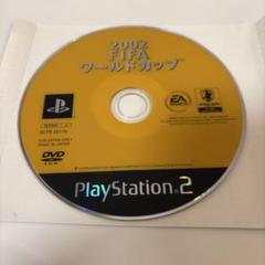 2002 FIFA ワールドカップ PS2ソフト