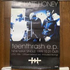 HATE HONEY 完売間近！！ 2025年最新】hate honeyの人気アイテム - メルカリ