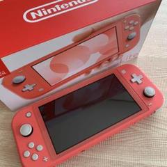 Nintendo Switch Lite あつもりカセットセット